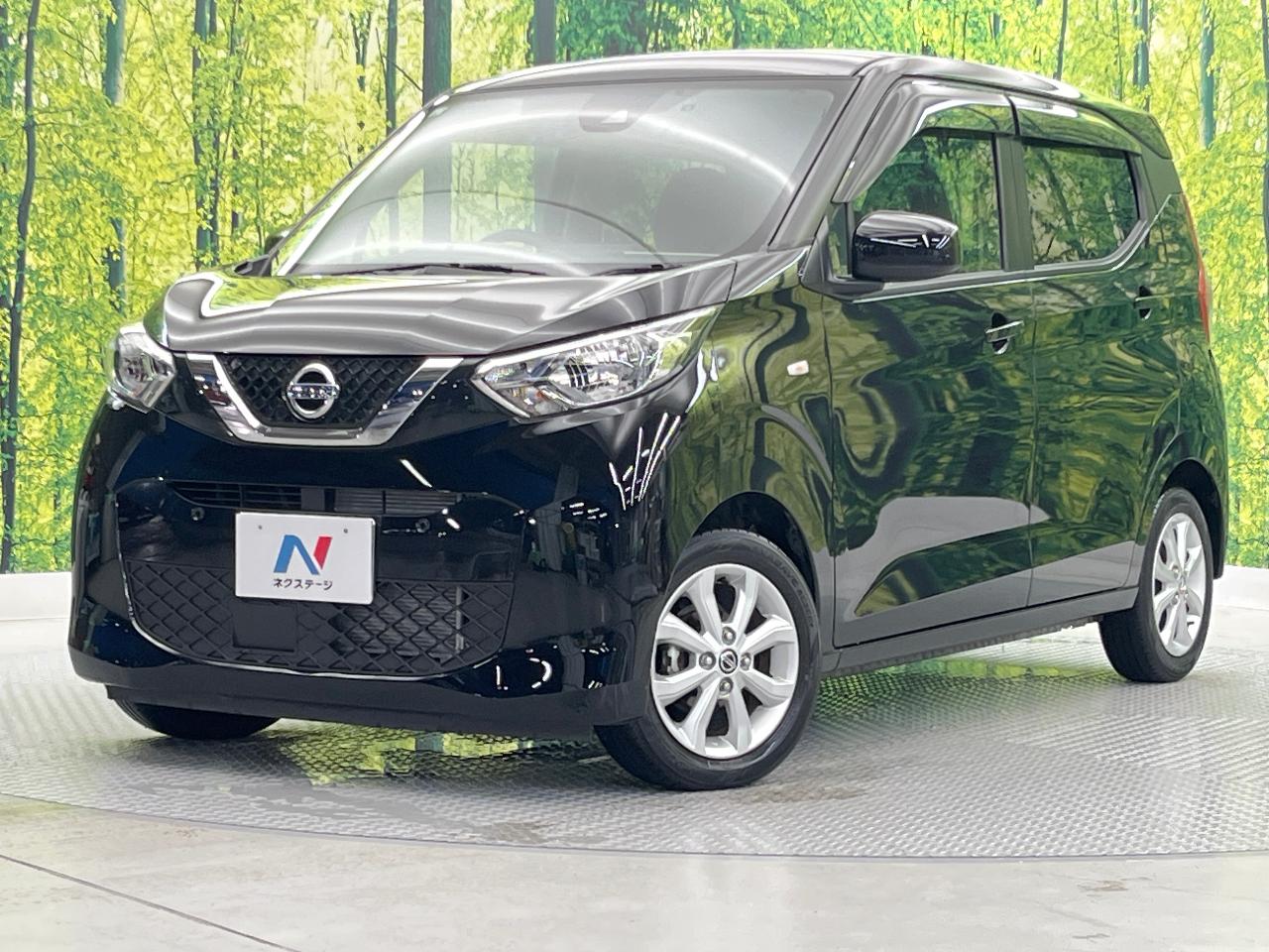 2021 Nissan Dayz X