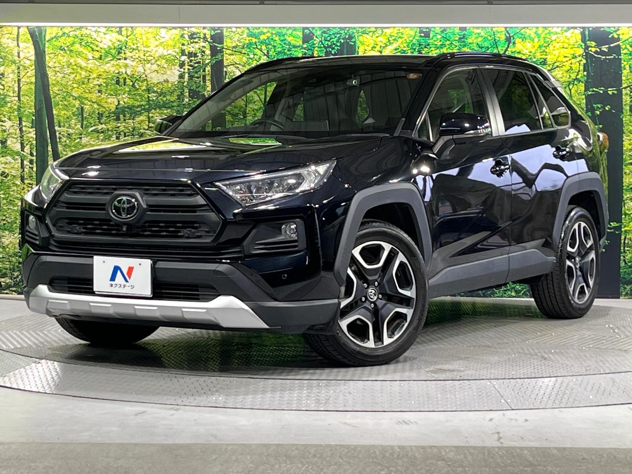 2020 Toyota RAV4 5D Adventure