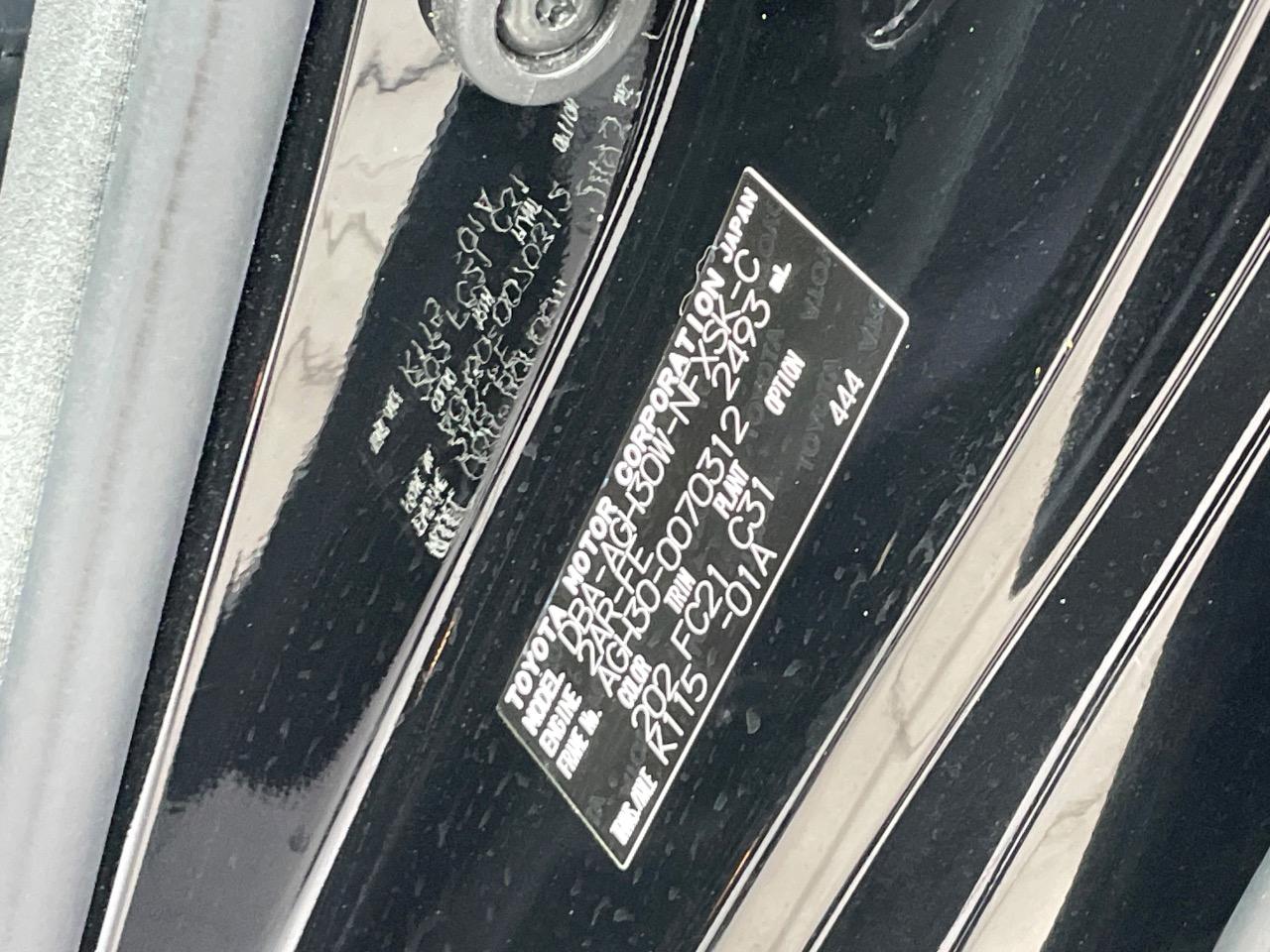 2016 Toyota Vellfire 2.5Z G Edition