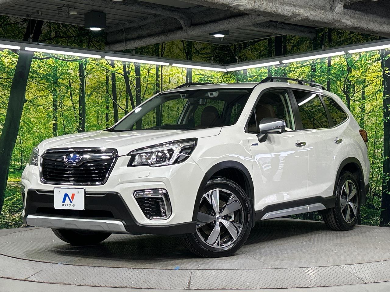 2020 Subaru Forester Hybrid Advance