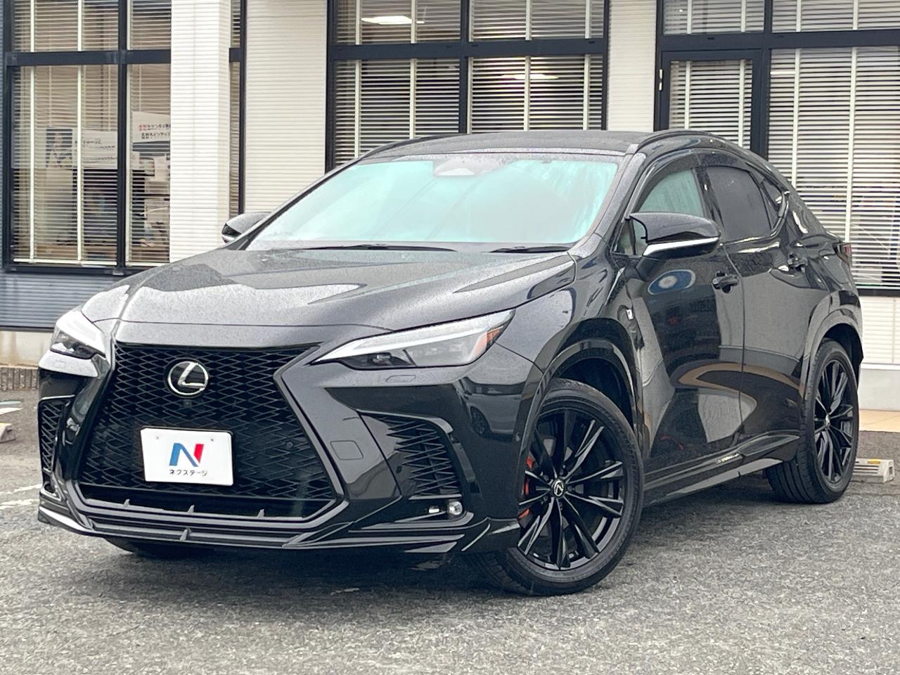 2023 Lexus NX Hybrid NX350h F Sport