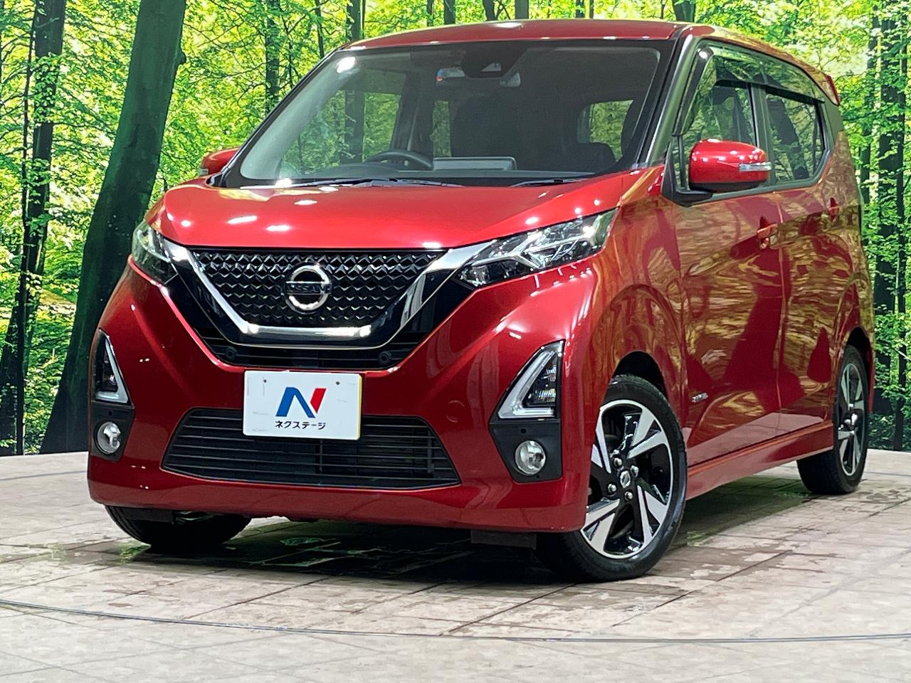 2019 Nissan Dayz HighWayStar Highway Star G Turbo Pro Pilot Edition