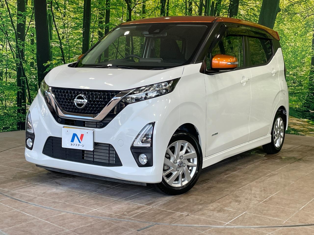 2019 Nissan Dayz HighWayStar Highway Star X Pro Pilot Edition