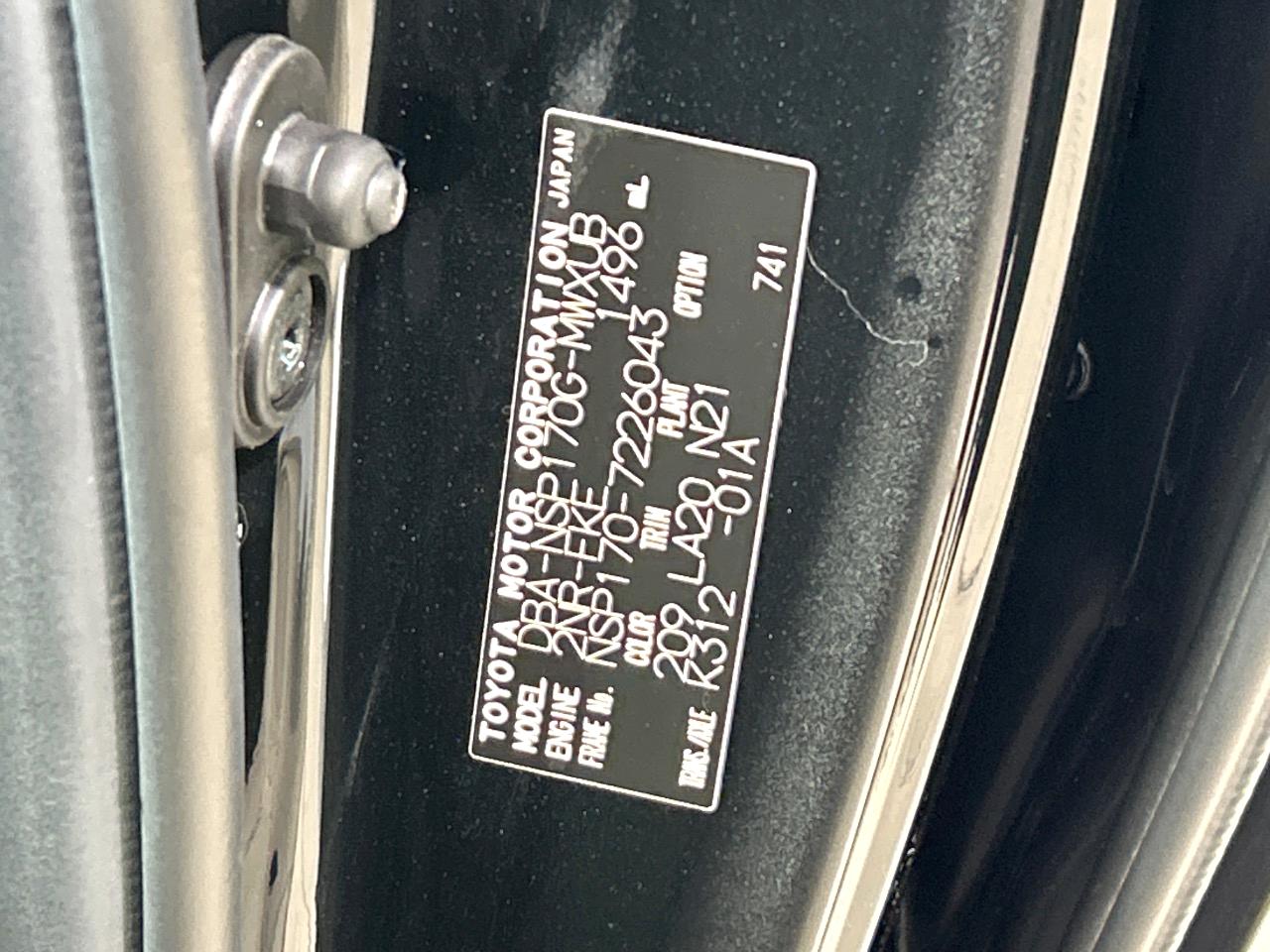 2019 Toyota Sienta G Quero