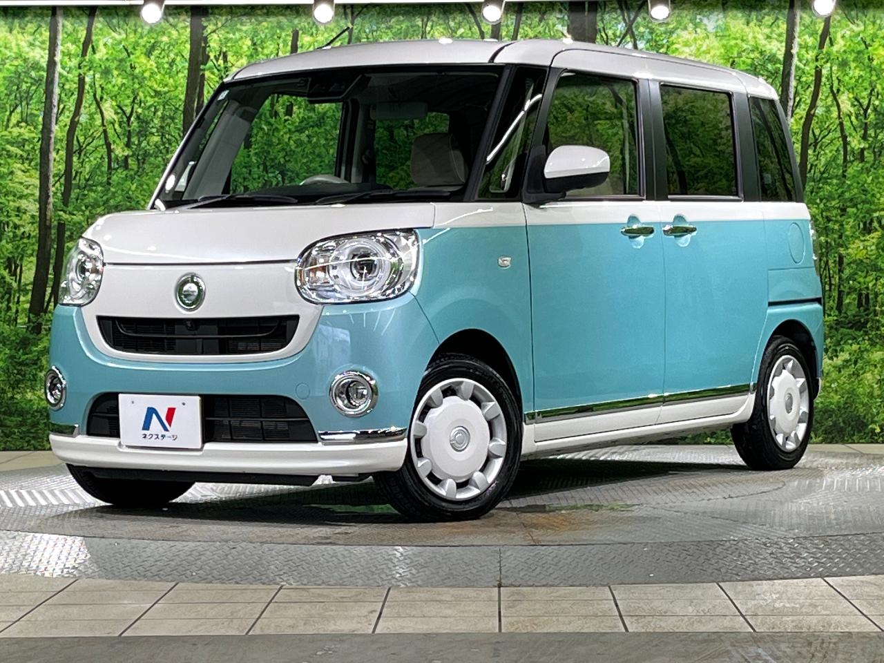 2022 Daihatsu Move Canbus G Makeup Limited SAIII