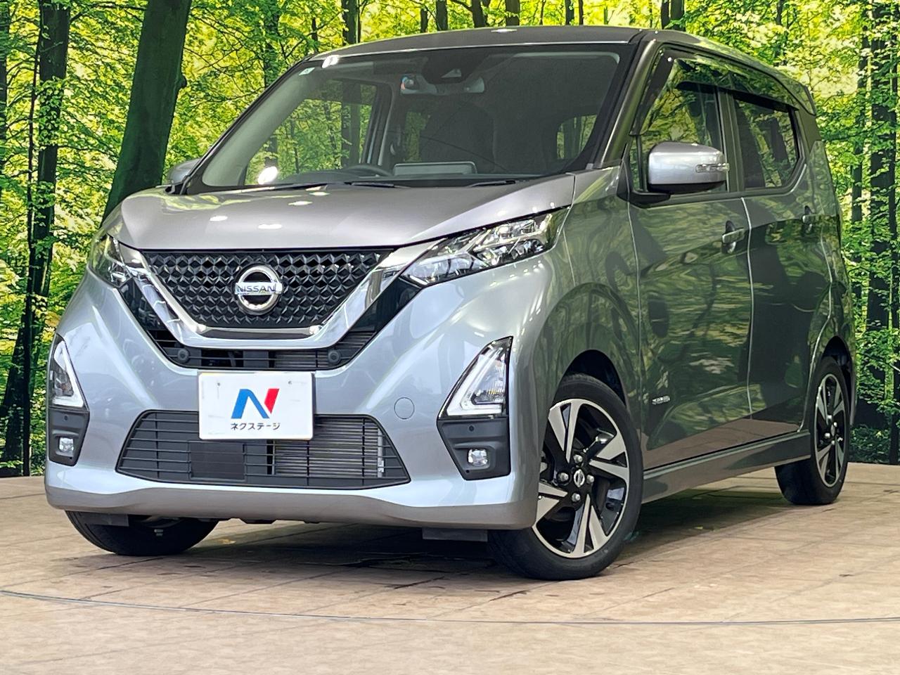 2020 Nissan Dayz HighWayStar Highway Star G Turbo Pro Pilot Edition
