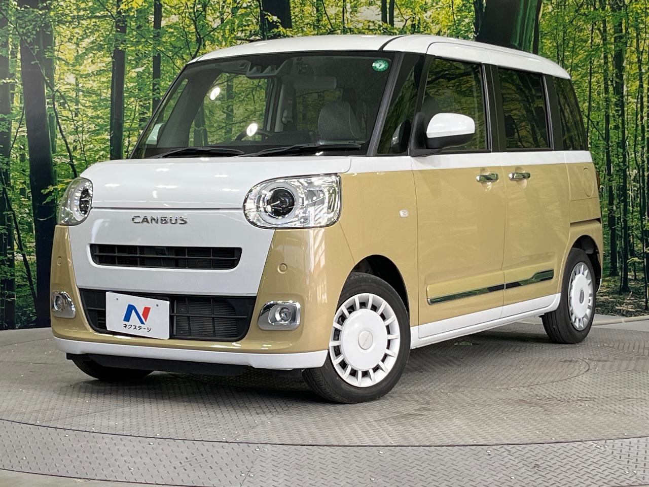 2022 Daihatsu Move Canbus Stripes G