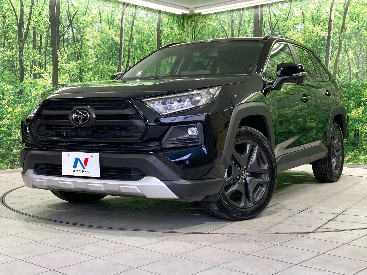 2025 Toyota RAV4 5D Adventure