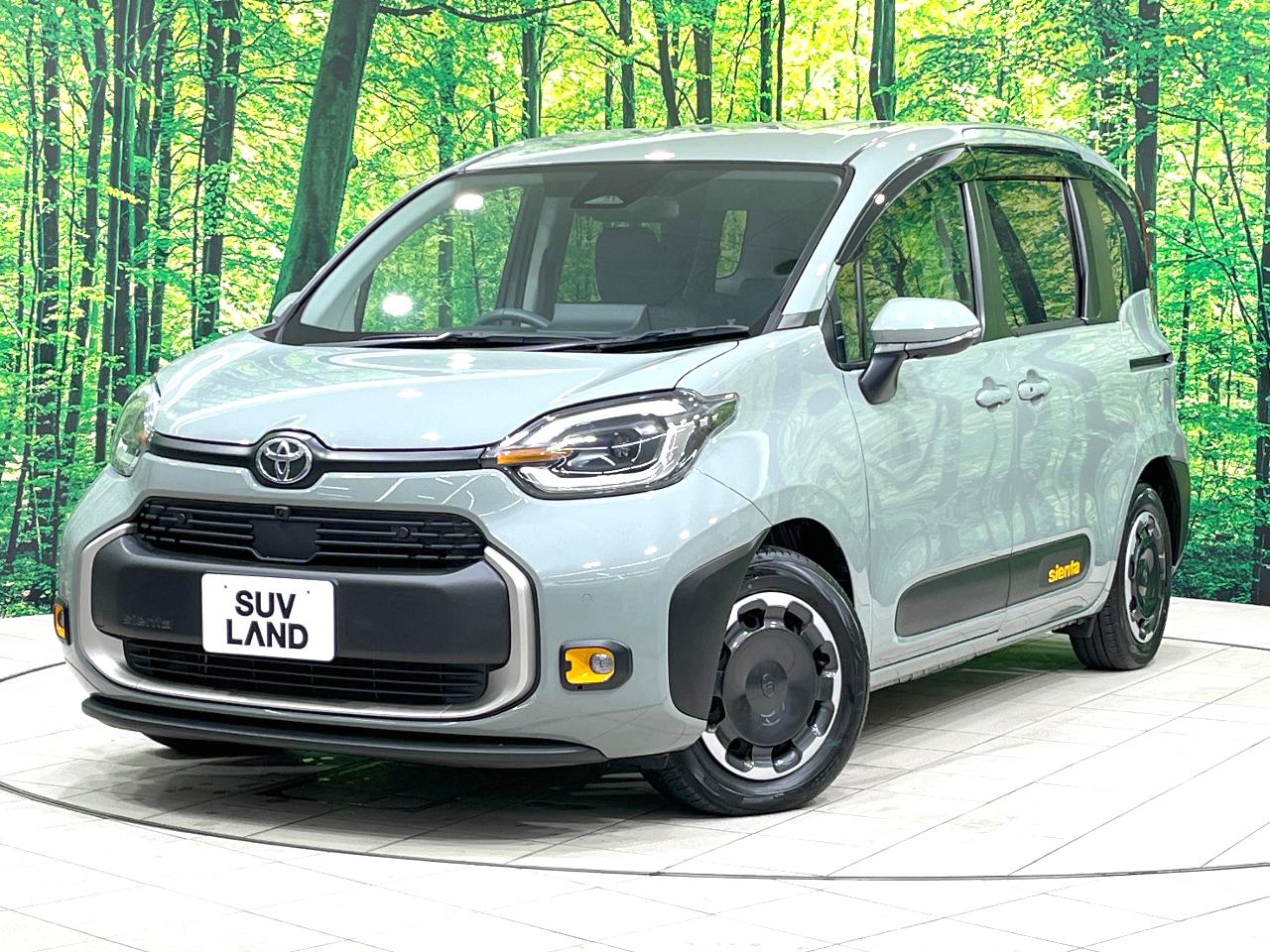 2023 Toyota Sienta Hybrid Hybrid Z