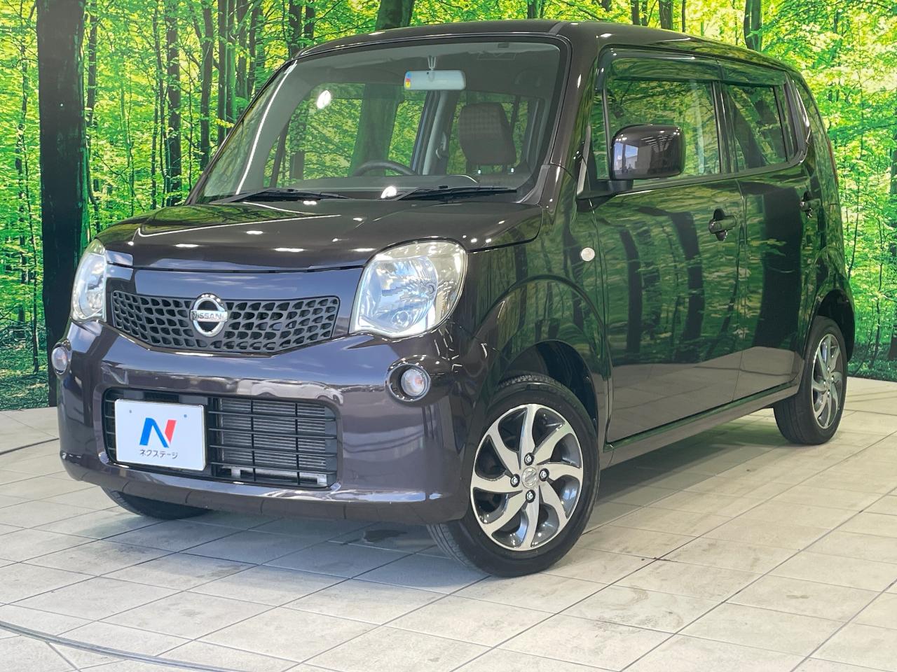 2013 Nissan Moco S