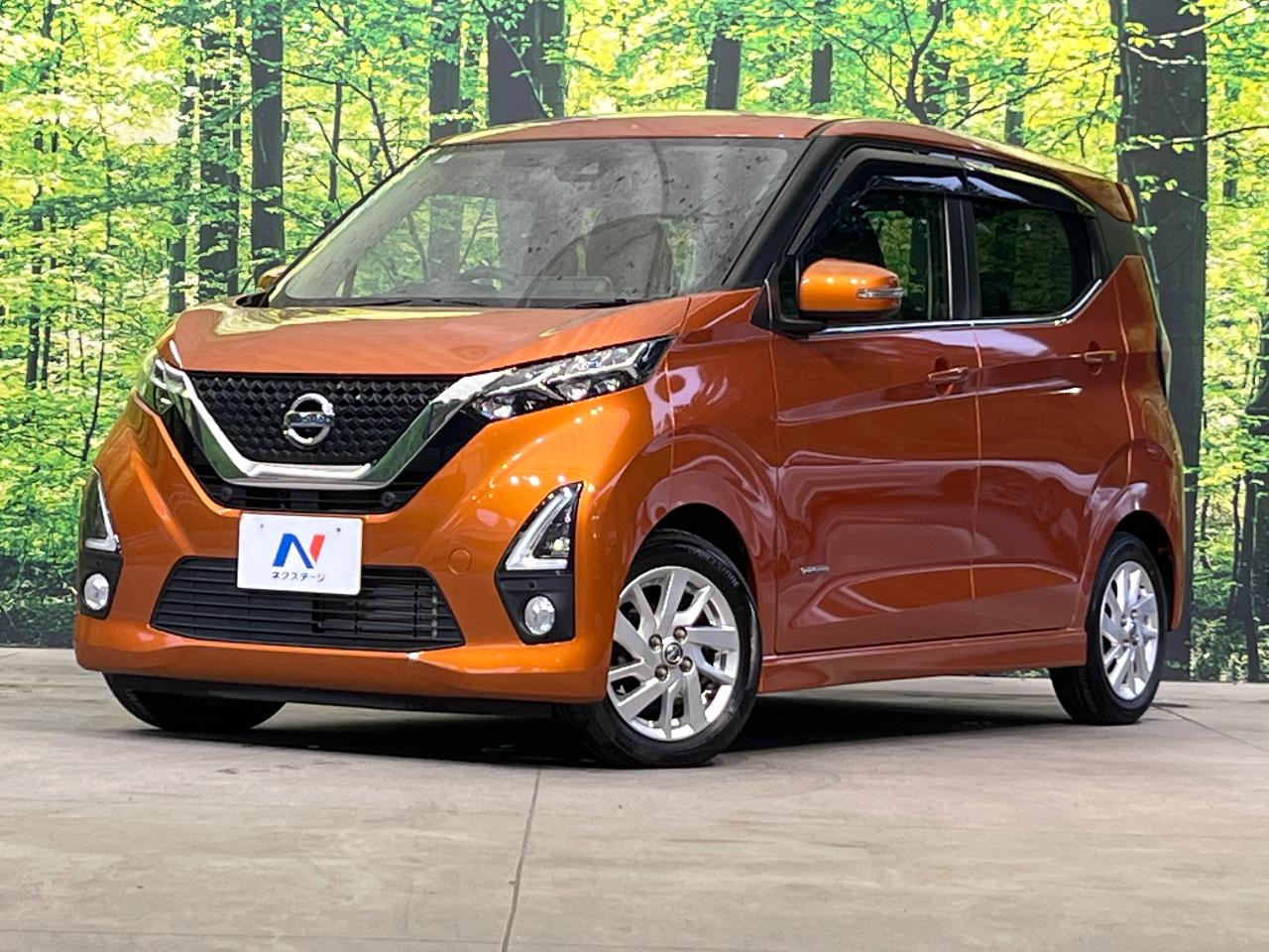 2020 Nissan Dayz HighWayStar Highway Star X