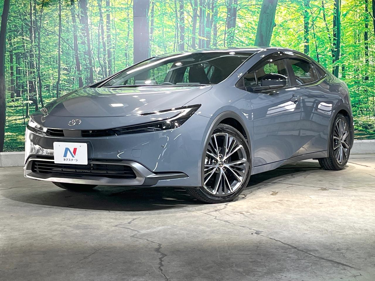 2023 Toyota Prius G
