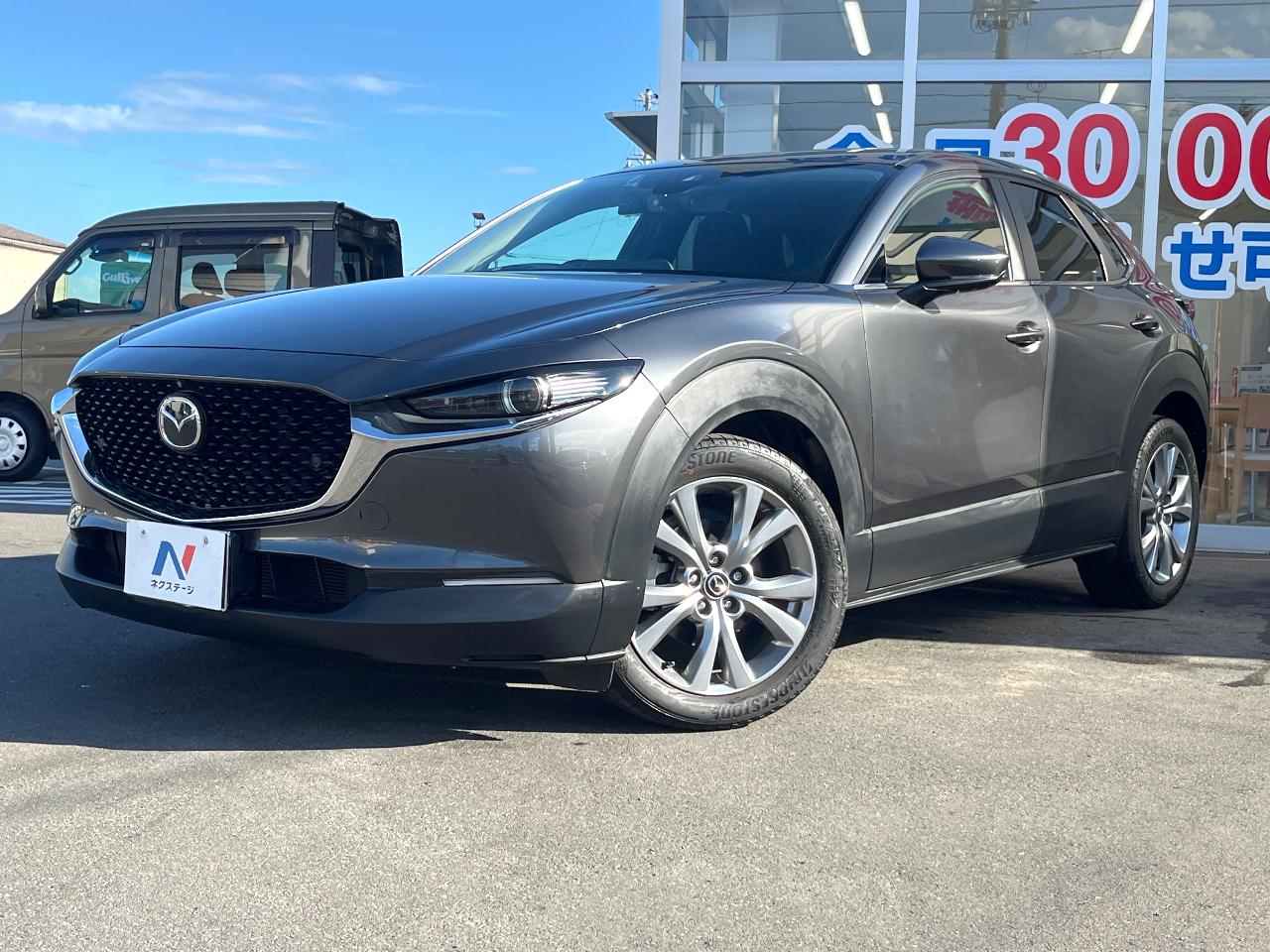 2022 Mazda CX-30 20S Proactive