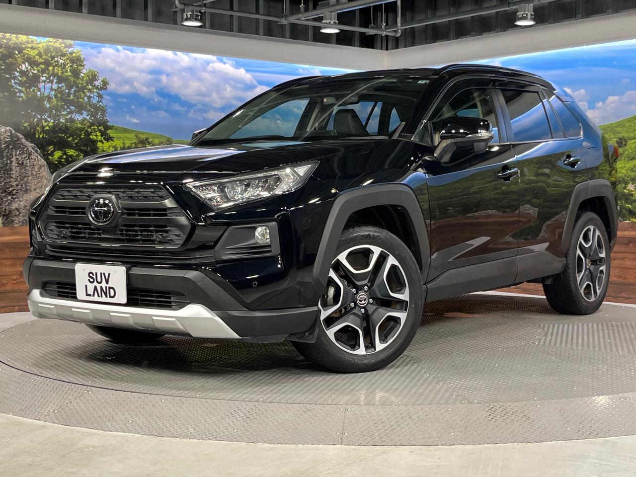 2020 Toyota RAV4 5D Adventure