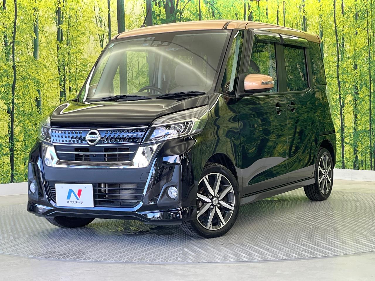 2017 Nissan Dayz RooxHighWayStar Highway Star X V Selection