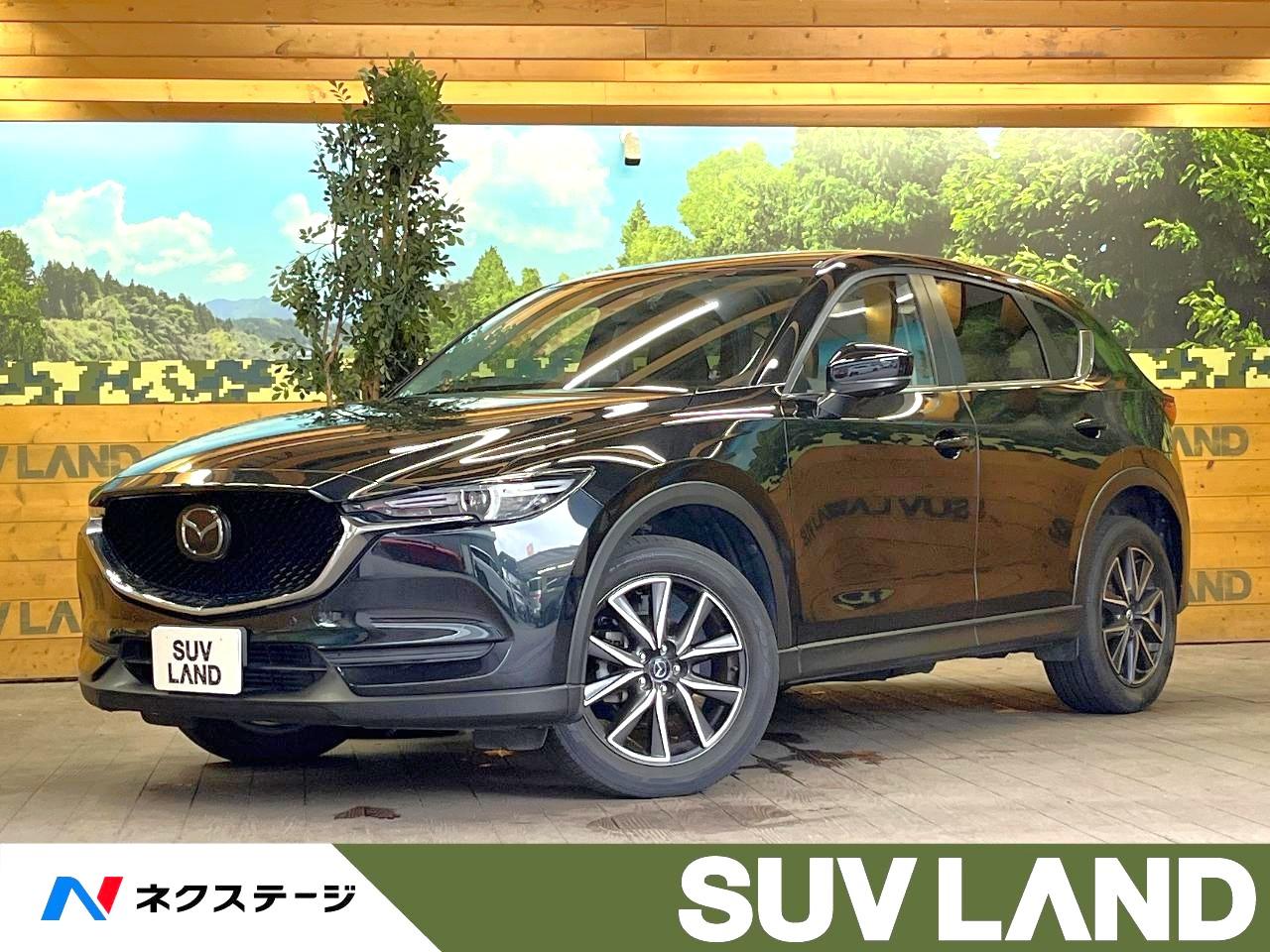 2020 Mazda CX-5 XD Proactive