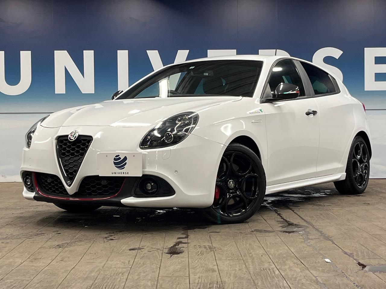2021 Alfa Romeo Giulietta Veloce 1750 TBI
