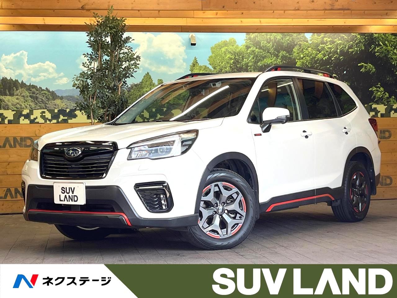 2020 Subaru Forester Hybrid X-Break