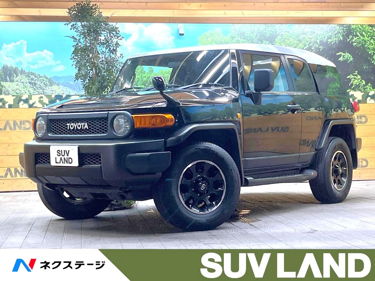 2014 Toyota FJCruiser Black Color Package