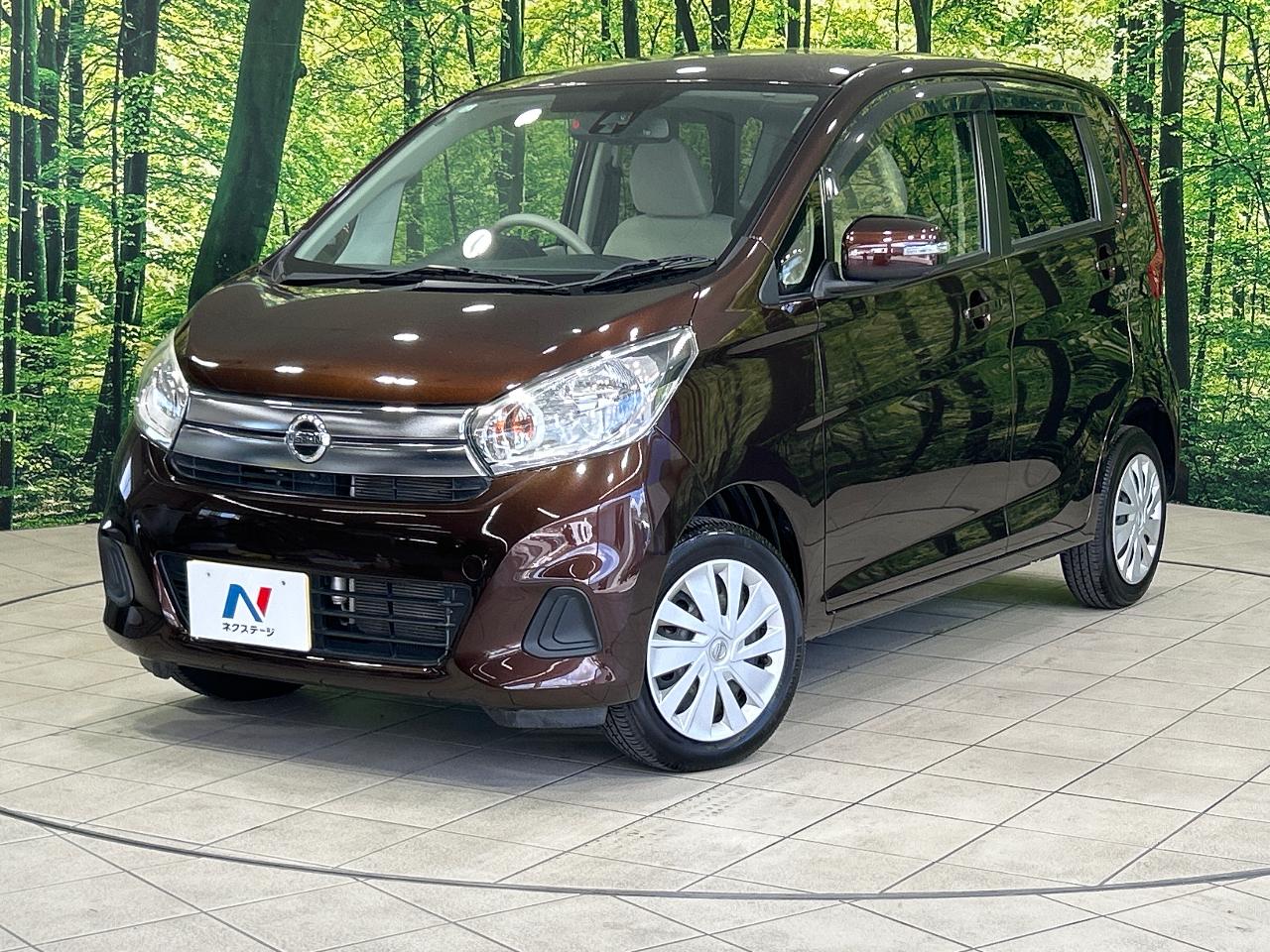 2017 Nissan Dayz X