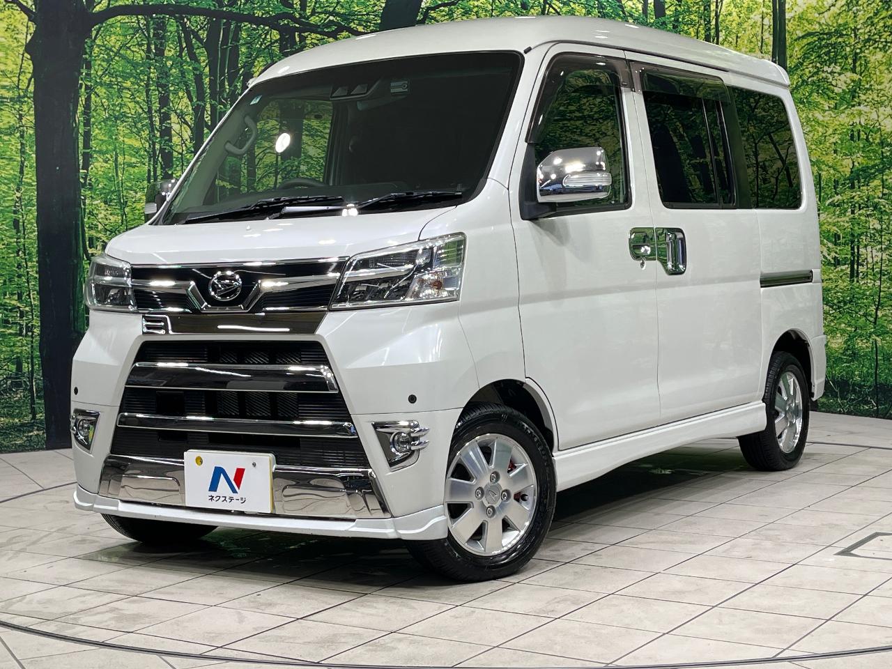 2018 Daihatsu Atrai Wagon Custom Turbo RS Limited SAIII