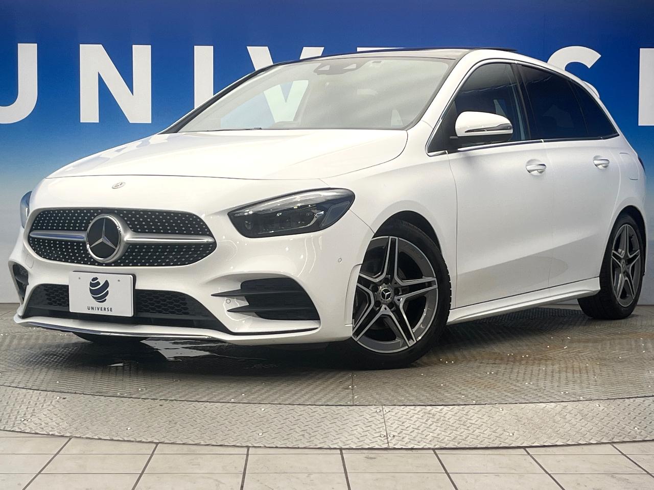 2021 Mercedes-Benz B Class B200d AMG Line