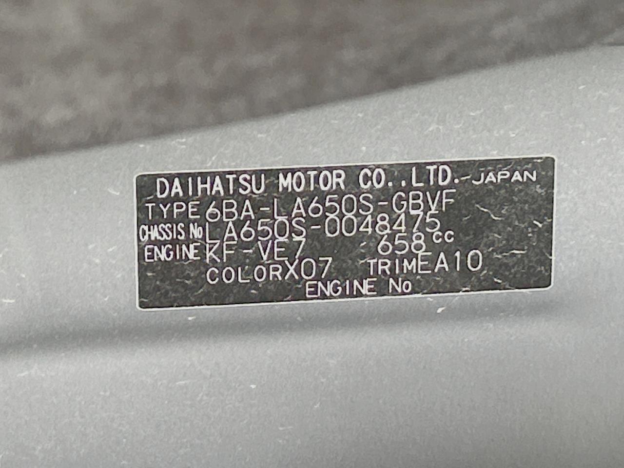 2019 Daihatsu Tanto Custom Custom X