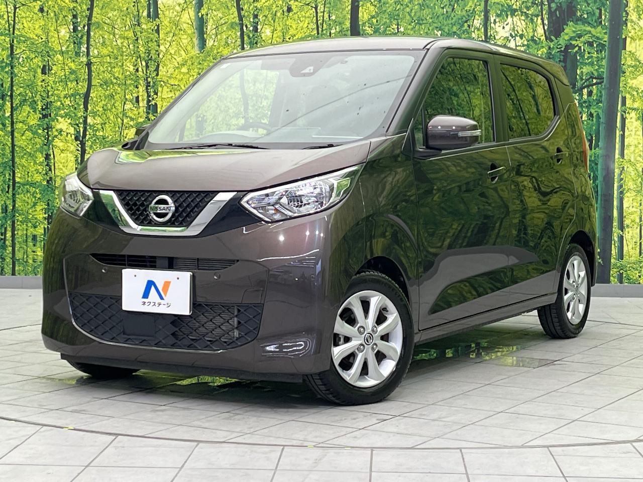 2021 Nissan Dayz X