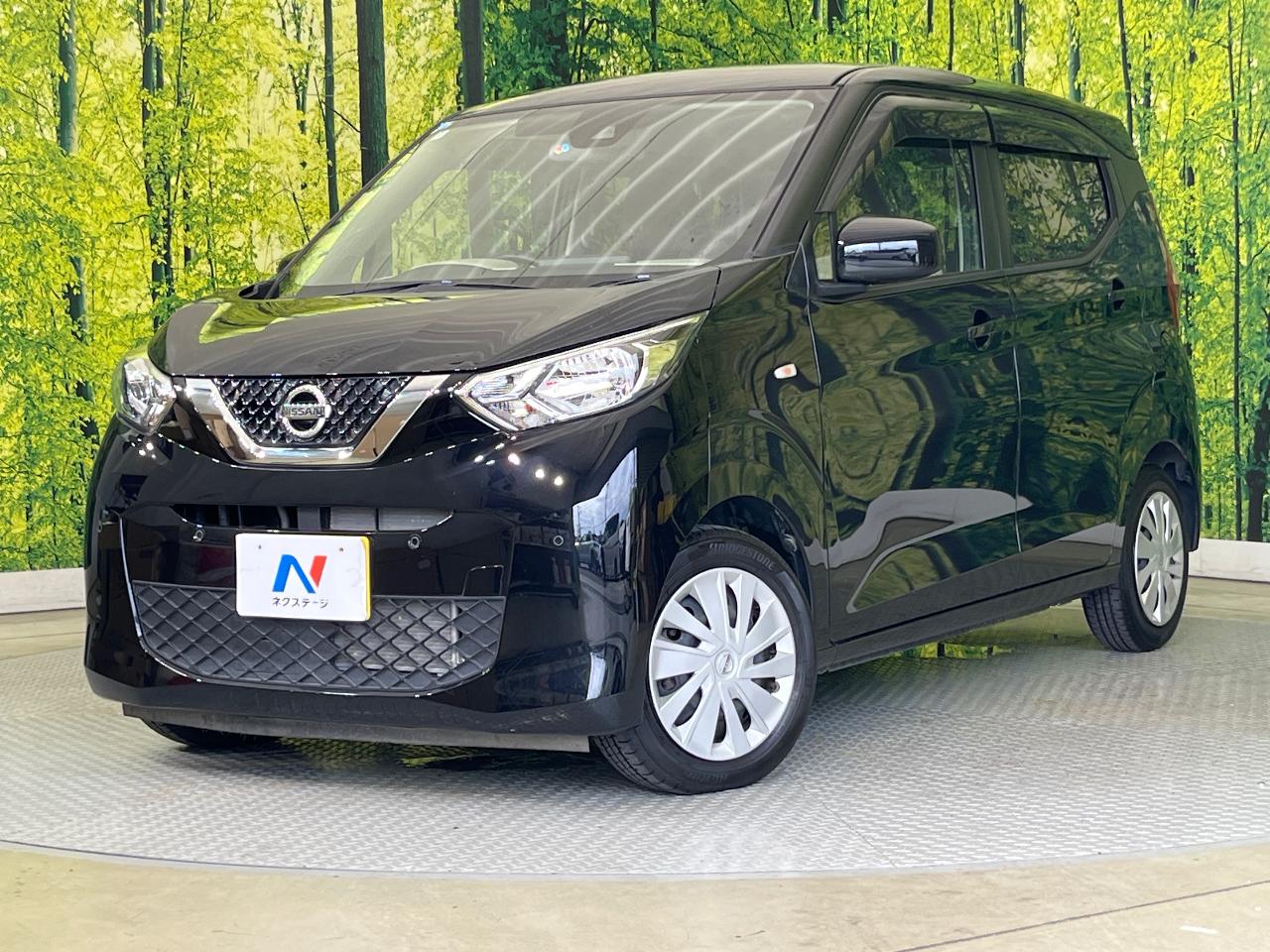 2020 Nissan Dayz S