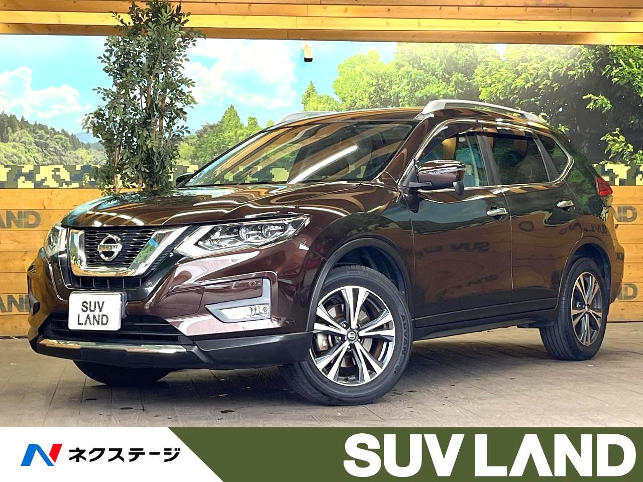 2019 Nissan X-Trail 20X