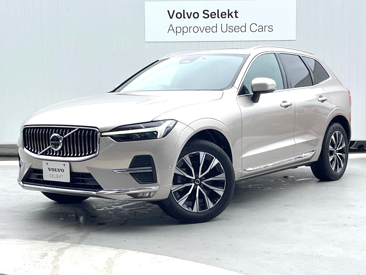 2023 Volvo XC60 Ultimate B5 AWD