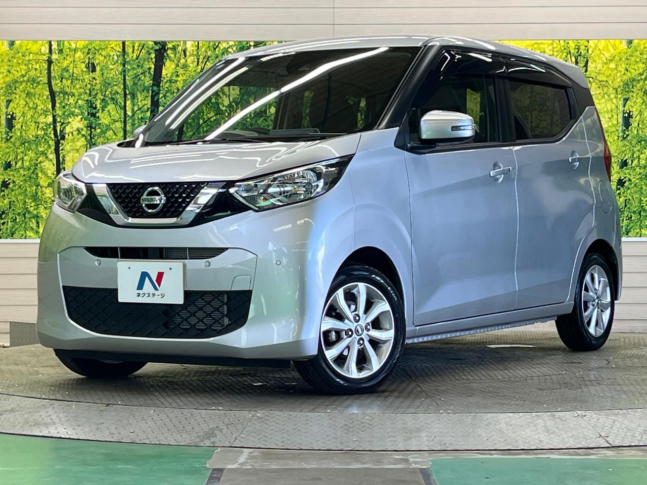 2019 Nissan Dayz X