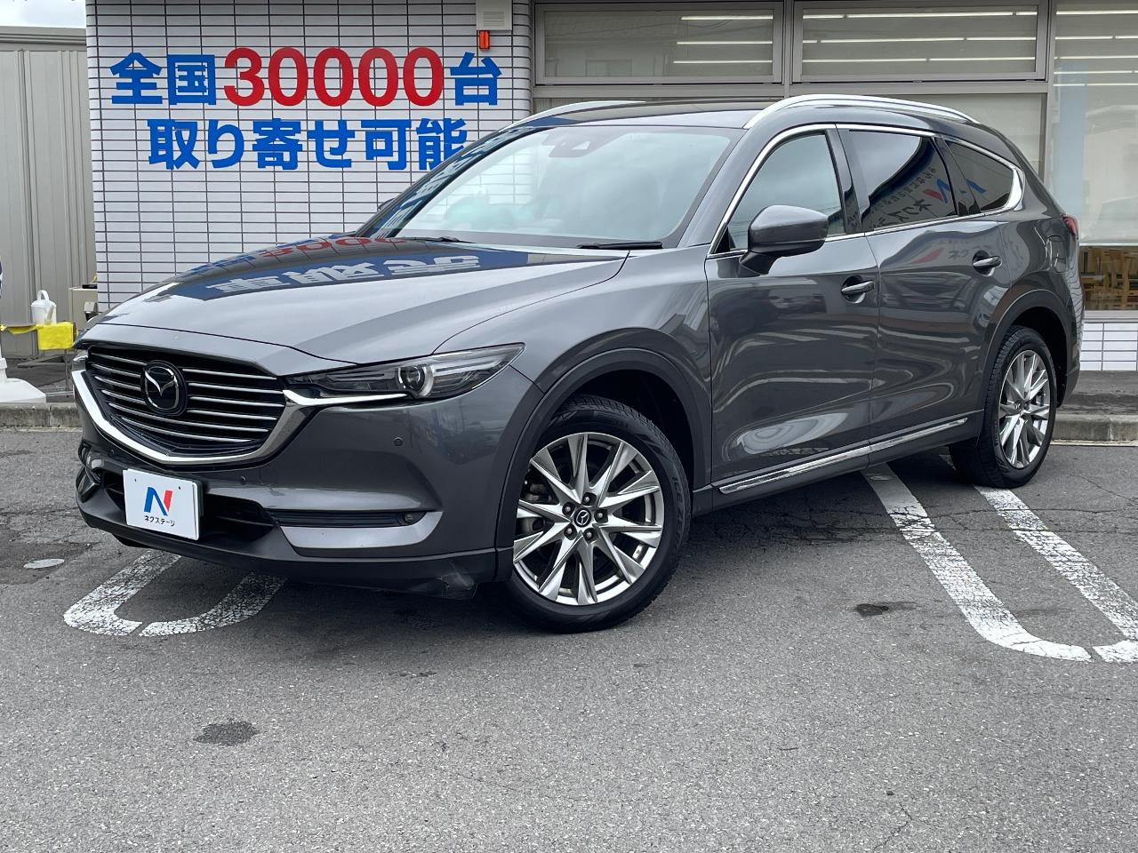 2018 Mazda CX-8 XD L Package
