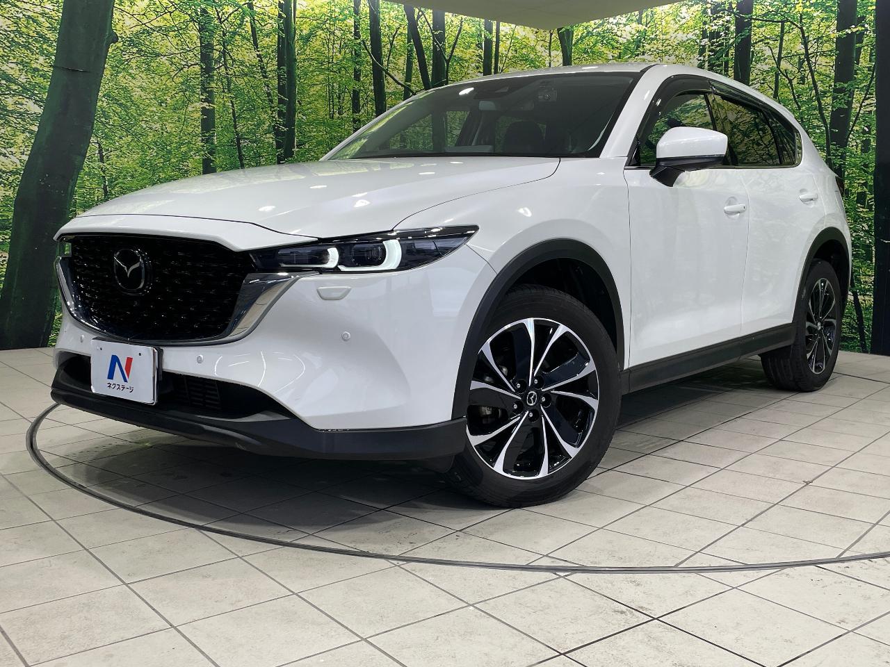 2023 Mazda CX-5 XD L Package