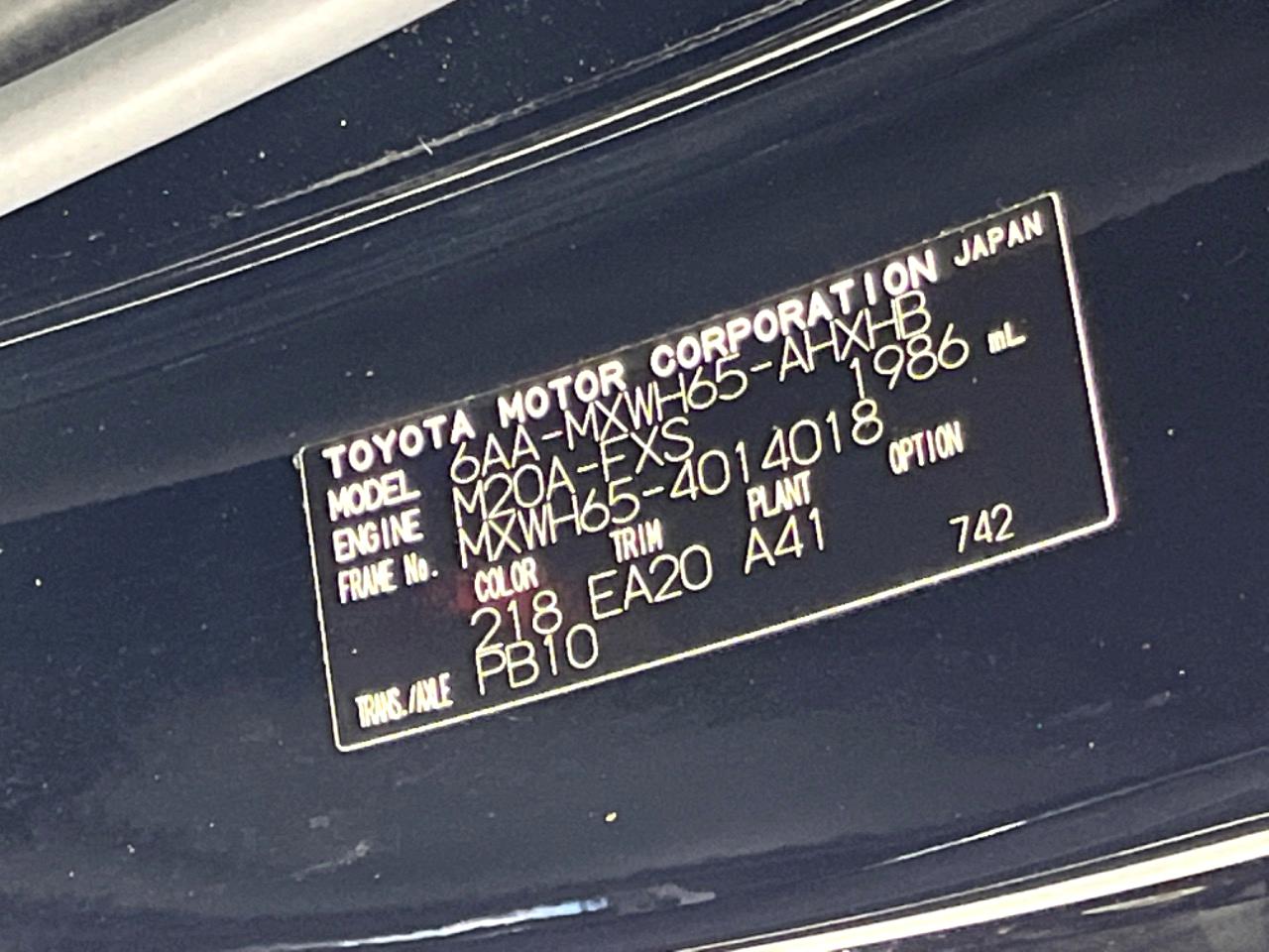2024 Toyota Prius Z