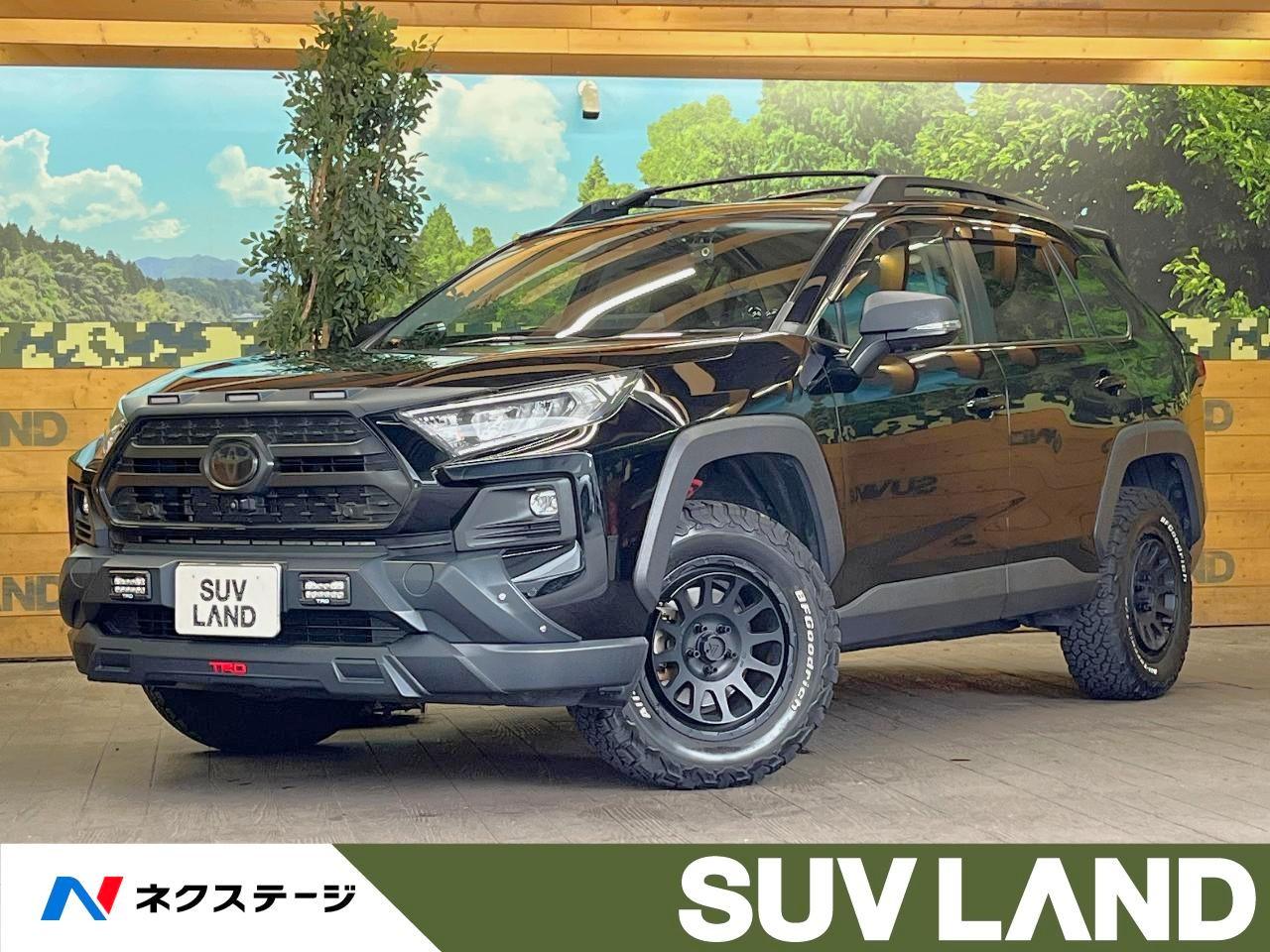 2023 Toyota RAV4 5D Adventure Offroad Package II