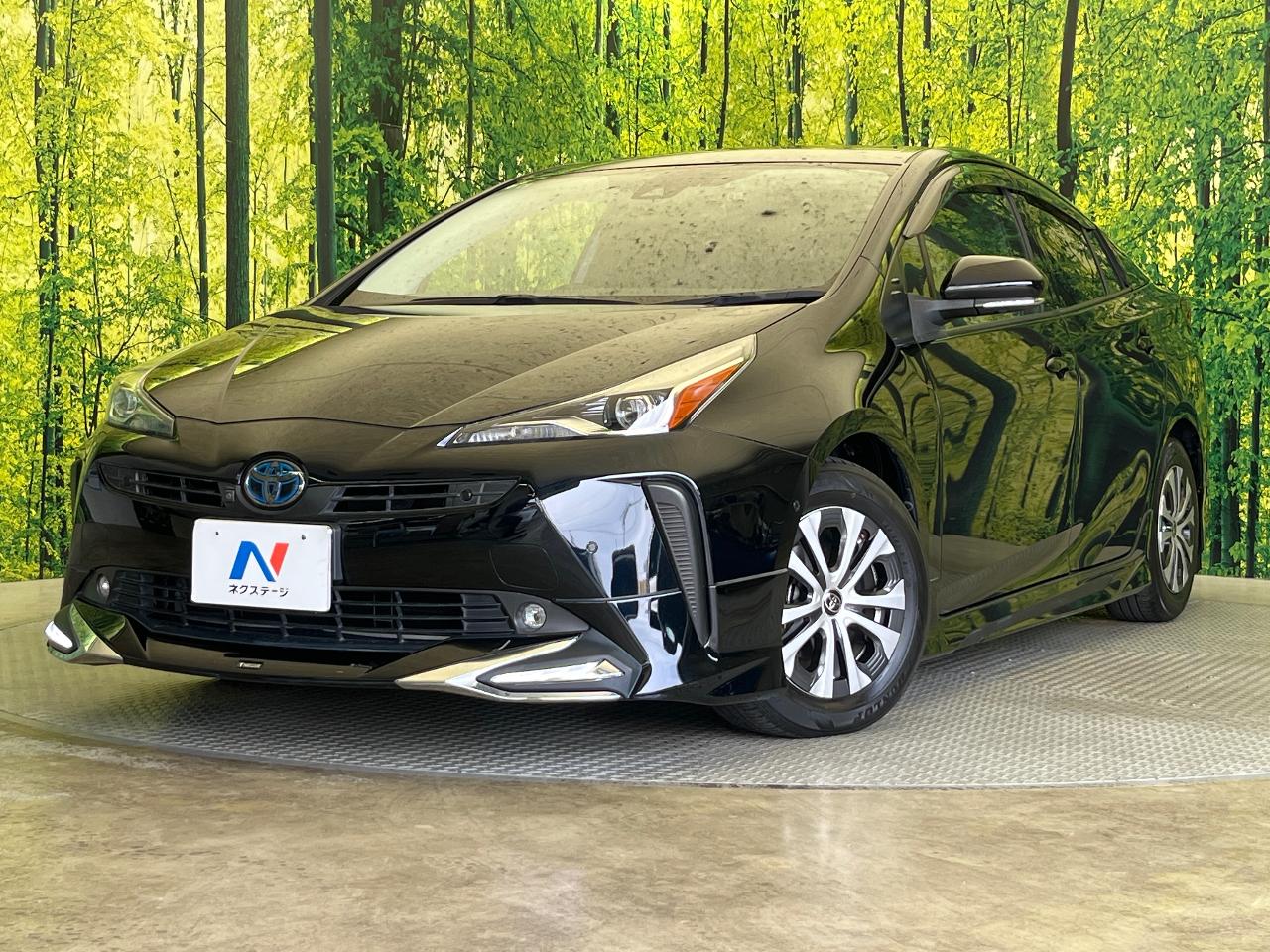 2021 Toyota Prius A Premium