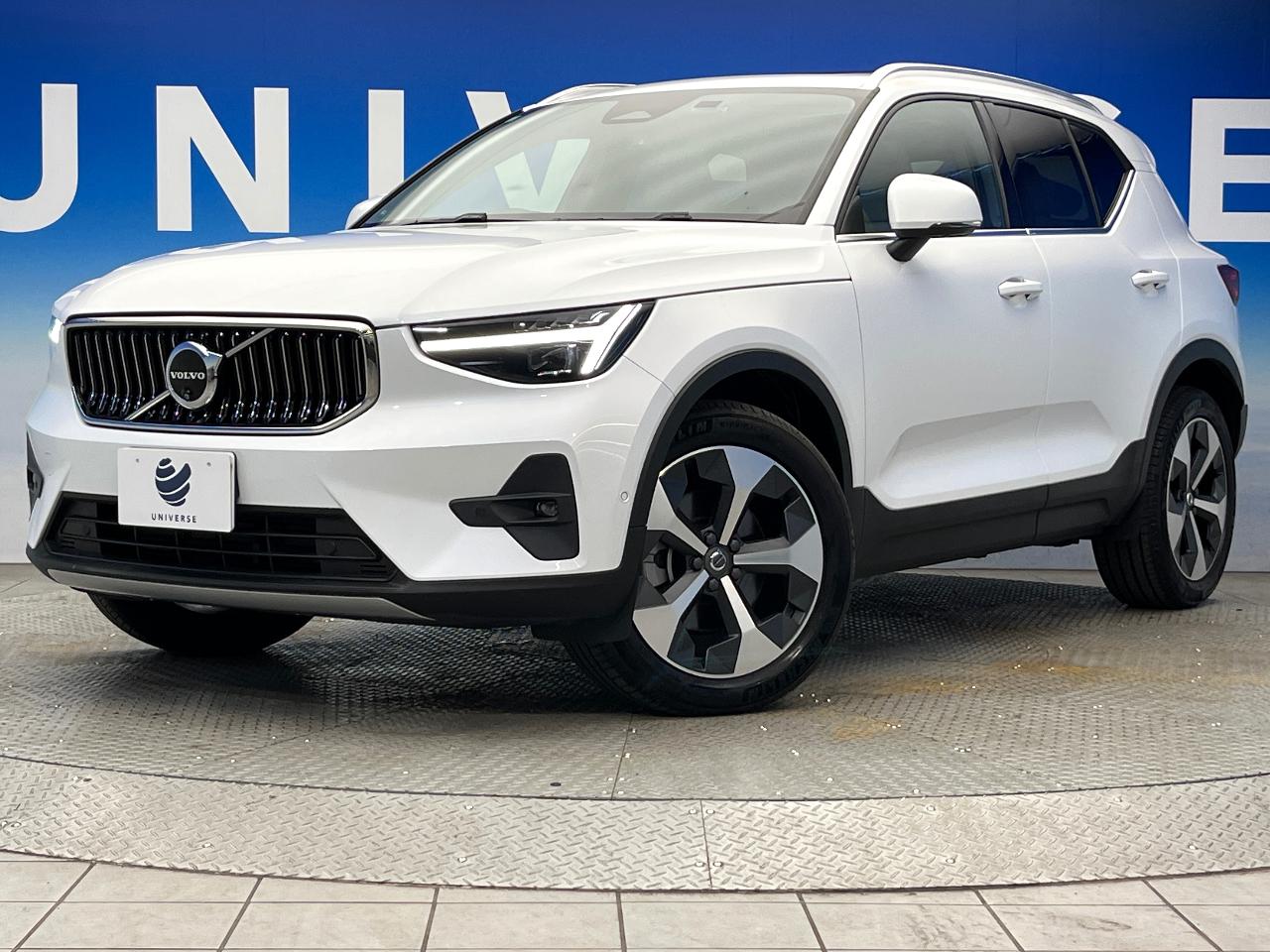 2023 Volvo XC40 Ultimate B4 AWD