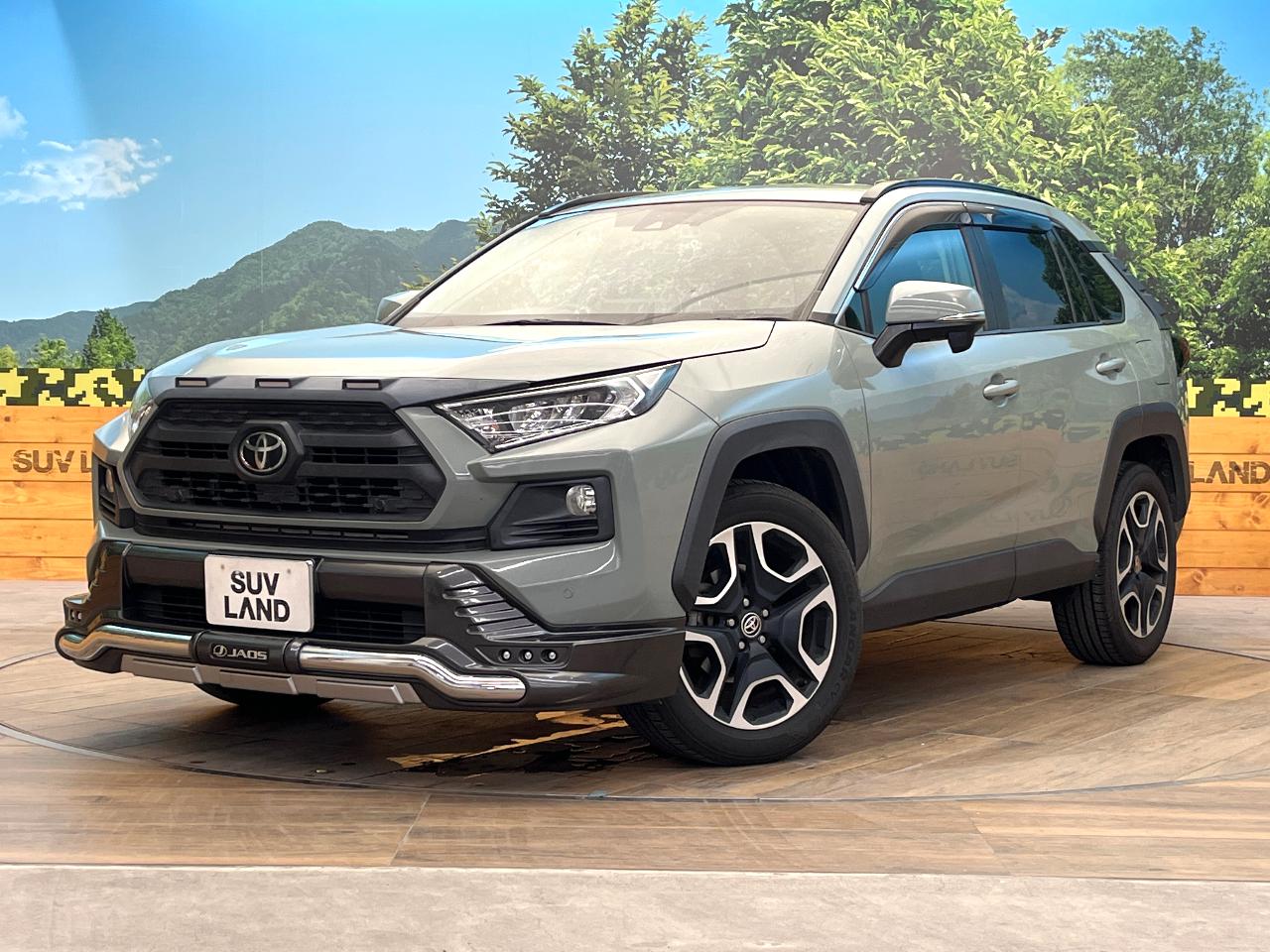 2020 Toyota RAV4 5D Adventure