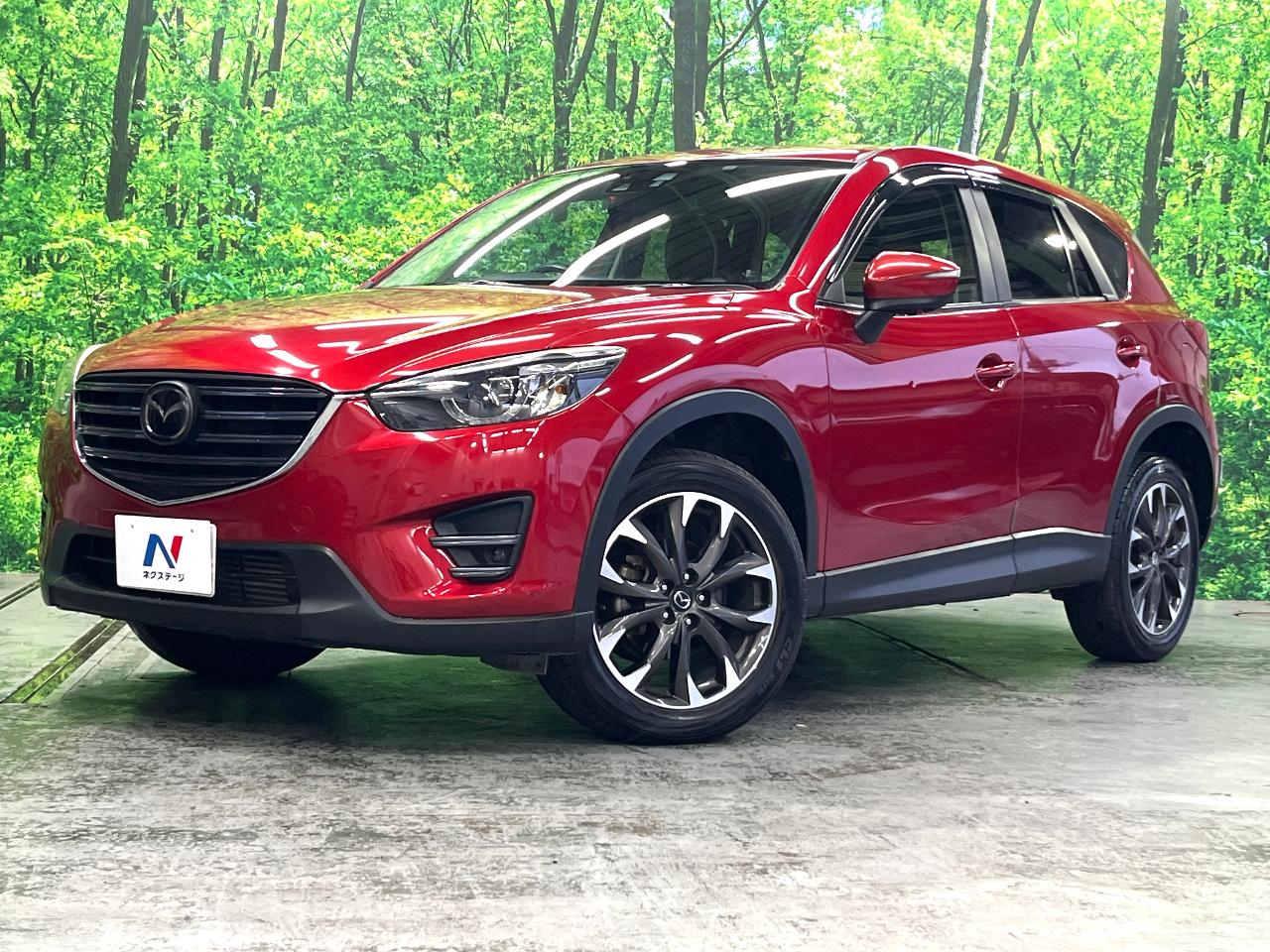2016 Mazda CX-5 XD L Package