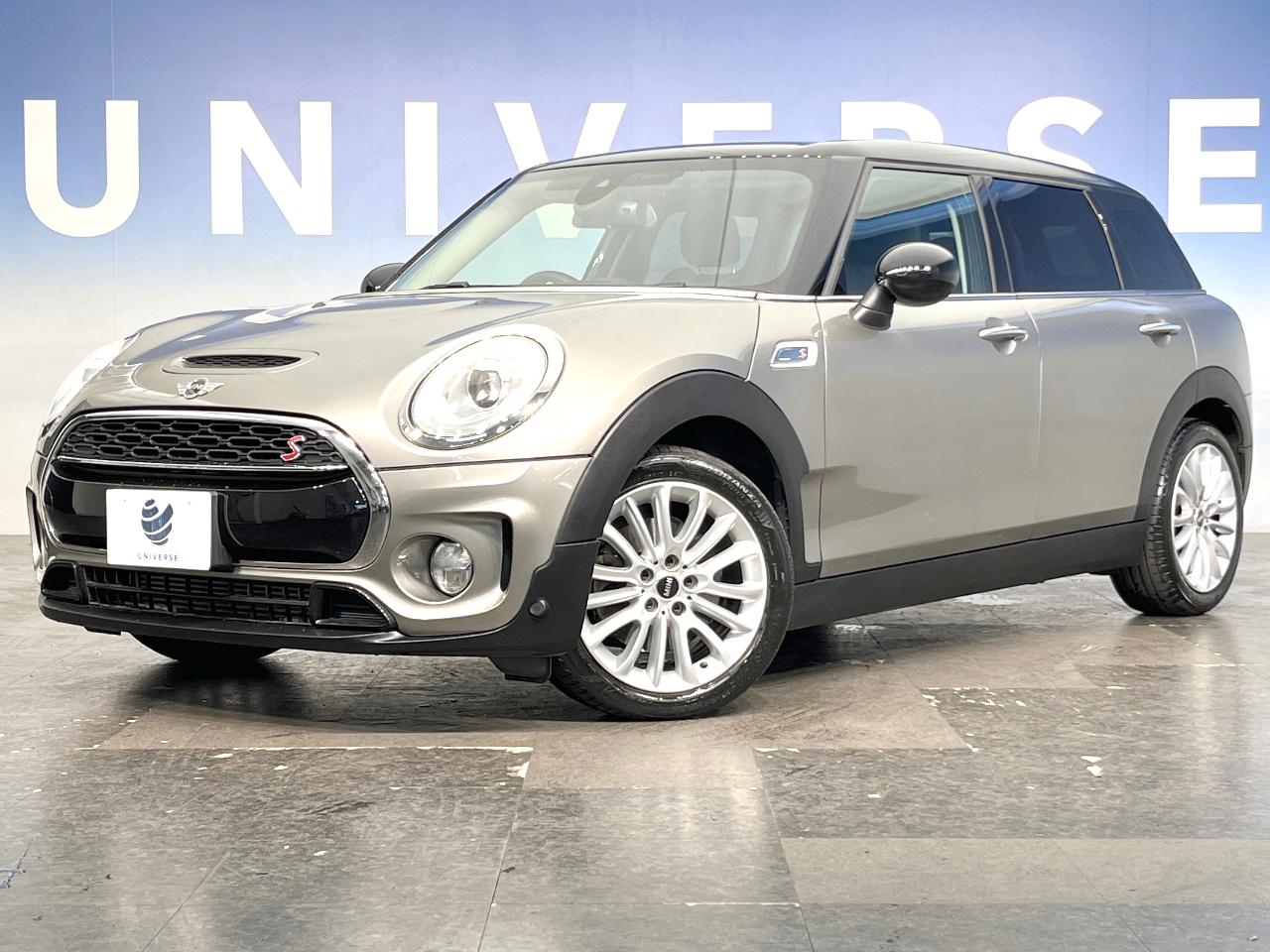 2018 MINI Clubman Cooper SD Clubman