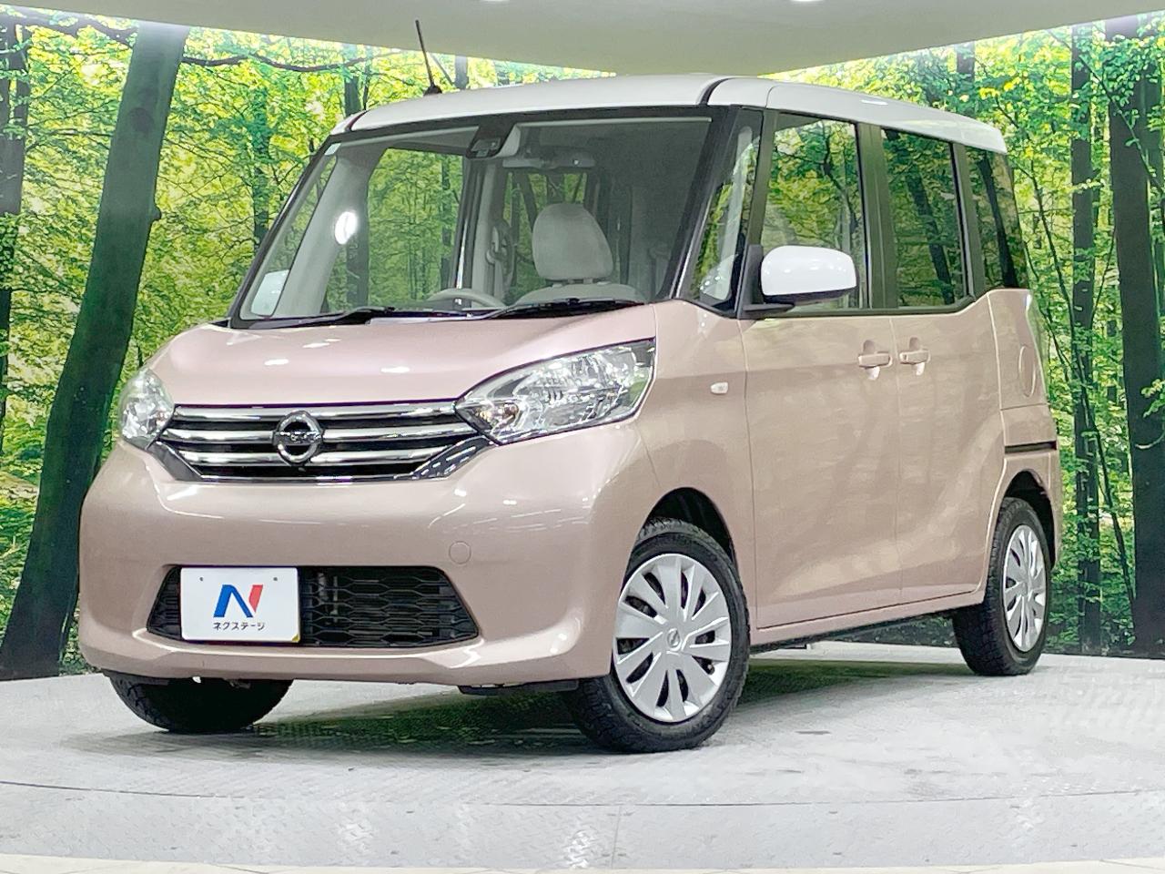 2015 Nissan Dayz Roox X