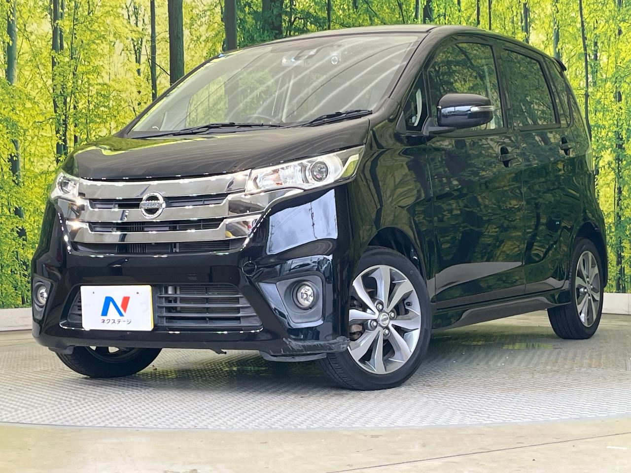 2015 Nissan Dayz HighWayStar Highway Star G Turbo