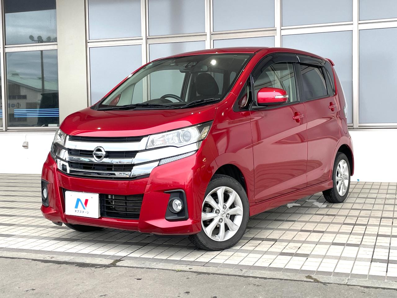 2017 Nissan Dayz HighWayStar Highway Star X