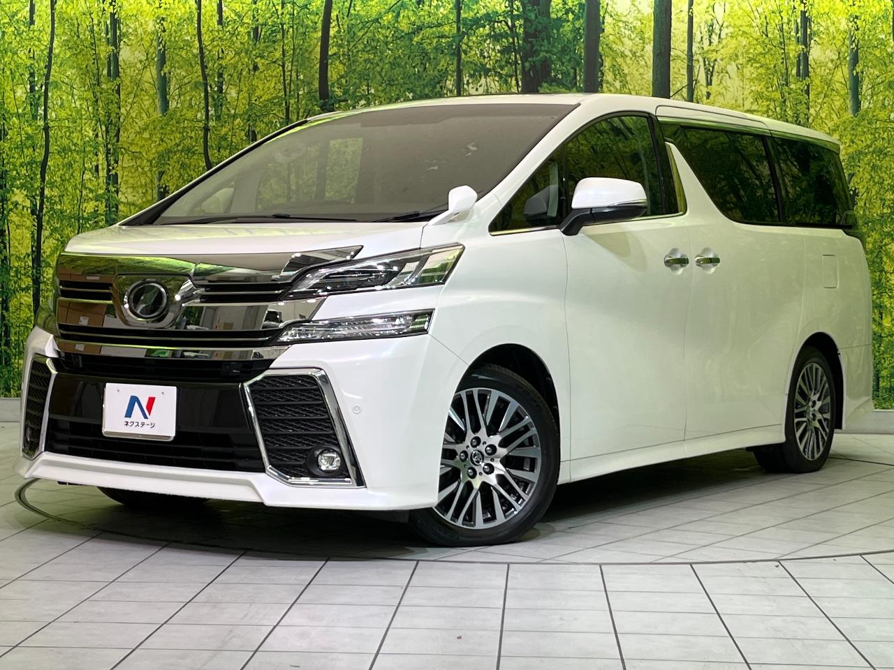 2019 Toyota Vellfire 2.5Z G Edition