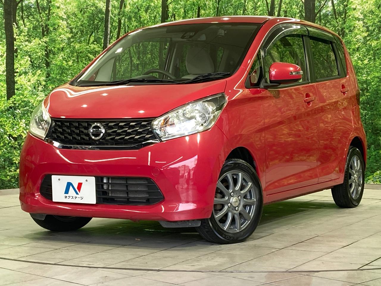 2015 Nissan Dayz X V Selection + Safety II