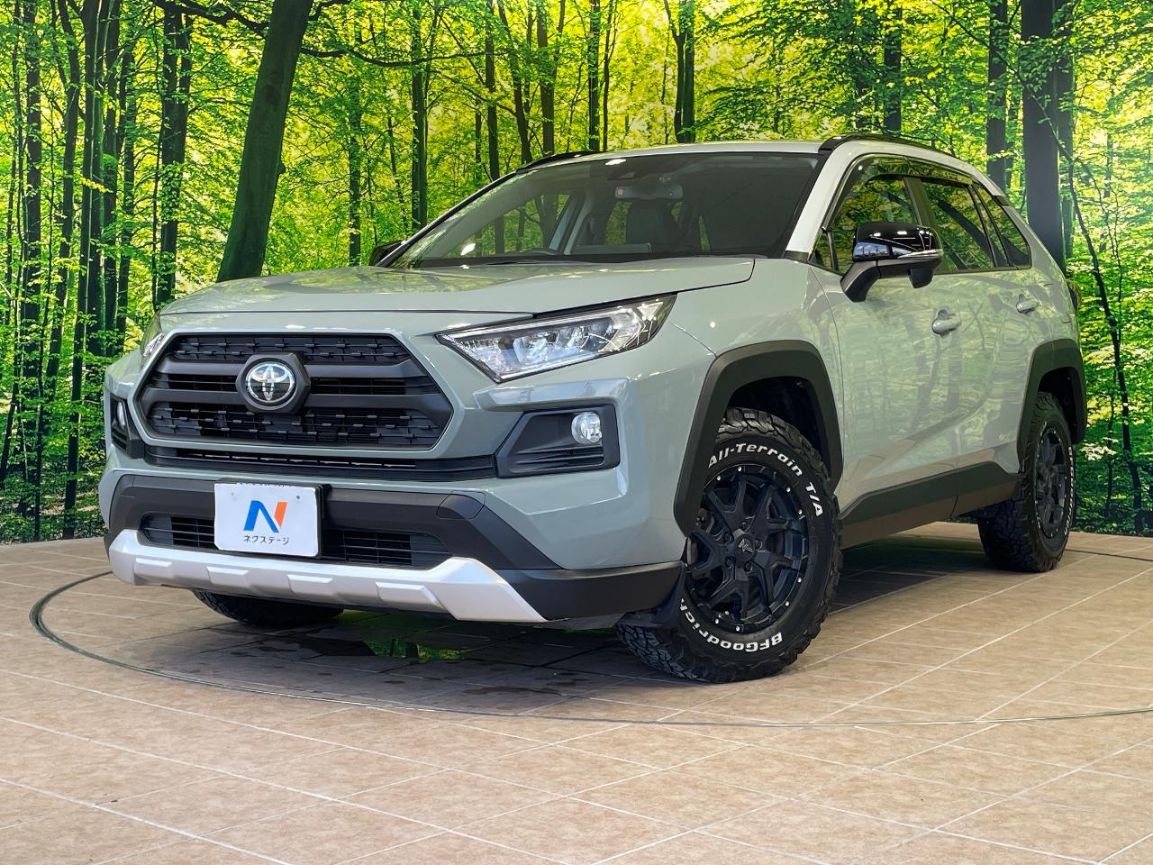 2020 Toyota RAV4 5D Adventure