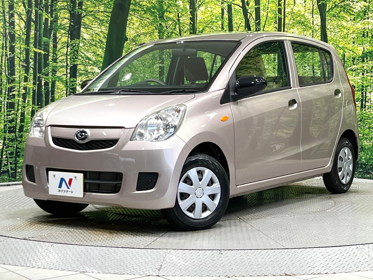 2017 Daihatsu Mira 5D X Special