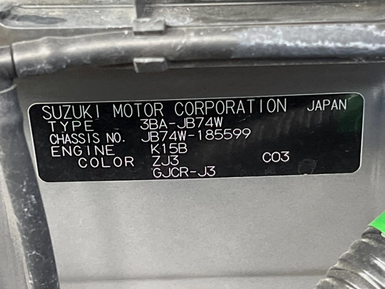 2023 Suzuki Jimny Sierra JC
