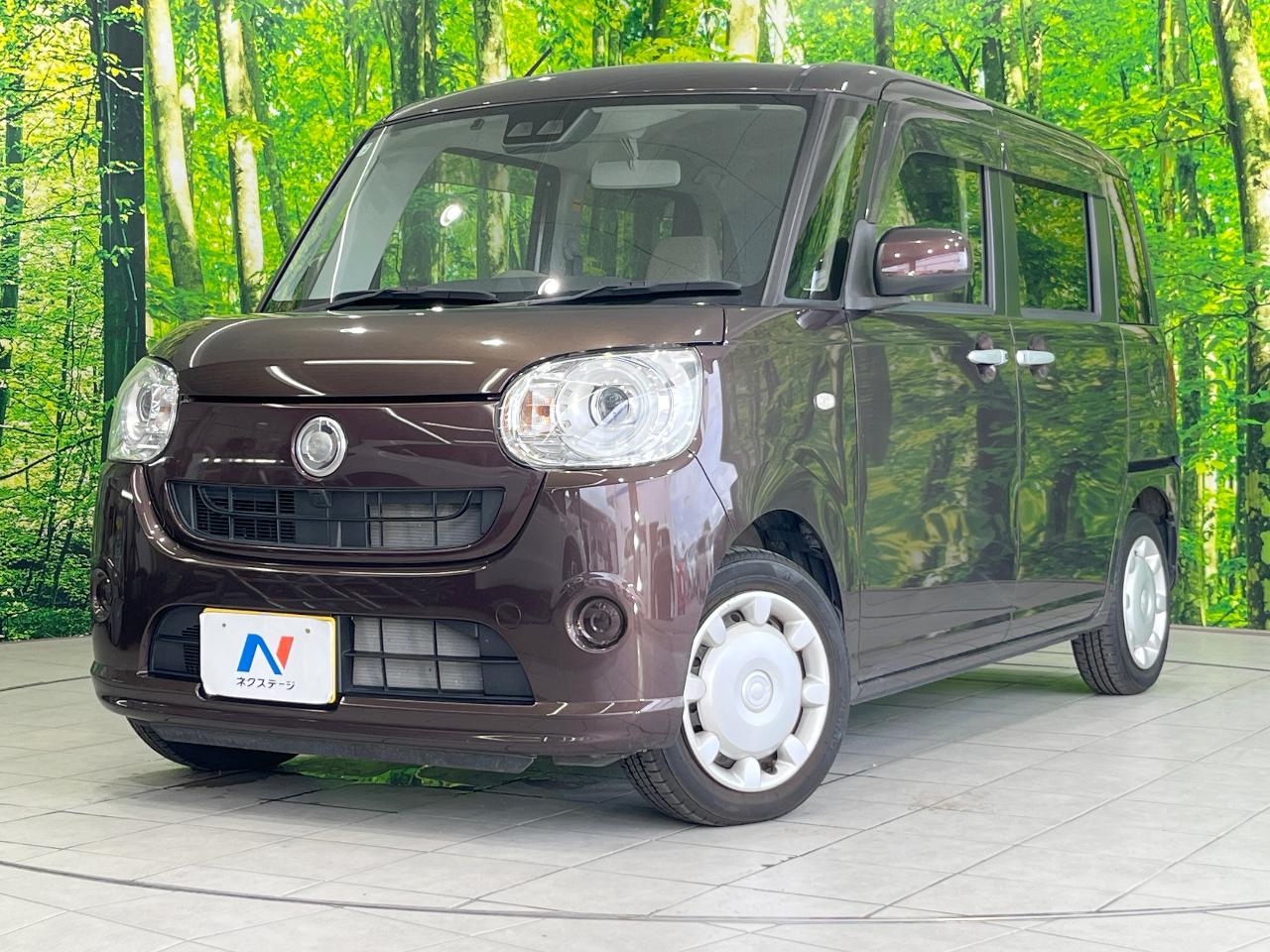 2019 Daihatsu Move Canbus G SAIII